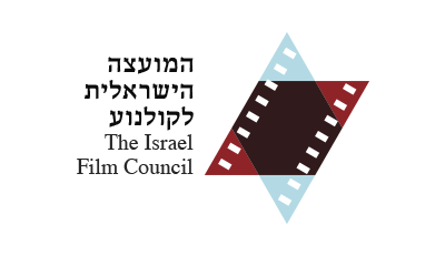 film council1